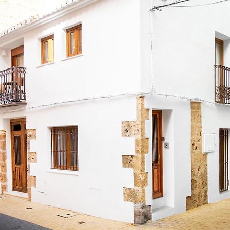 Villa Marineta - Apartamento Con Encanto En El Puerto De Denia - Mym Mediterranean Houses 外观 照片